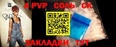 прущие грибы Конаково