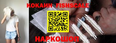 первитин Коммунар