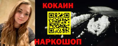 прущие грибы Конаково