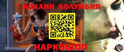 mdpv Комсомольск-на-Амуре