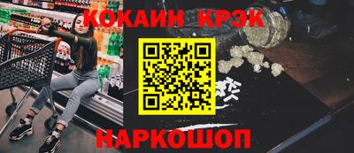 прущие грибы Конаково