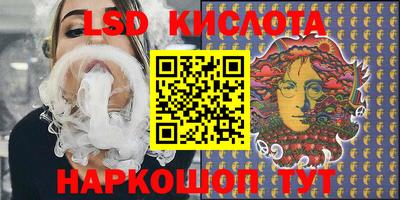 первитин Коммунар