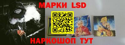 mdpv Комсомольск-на-Амуре