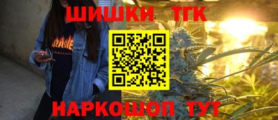 mdpv Комсомольск-на-Амуре