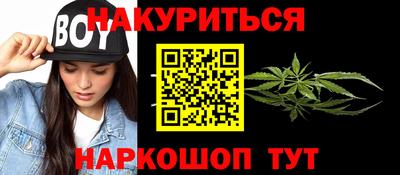 первитин Коммунар