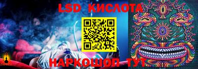 первитин Коммунар