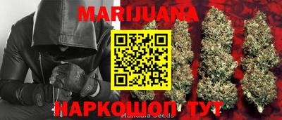 первитин Коммунар