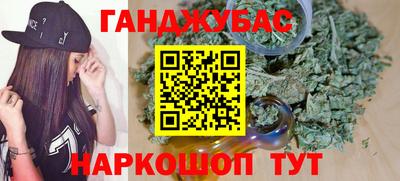 mdpv Комсомольск-на-Амуре