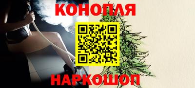 прущие грибы Конаково