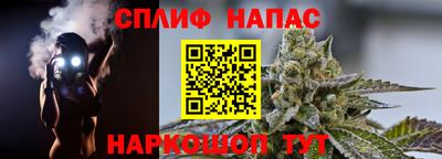 mdpv Комсомольск-на-Амуре