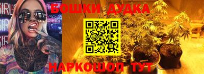 первитин Коммунар