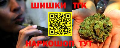 первитин Коммунар