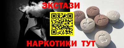 прущие грибы Конаково