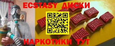 mdpv Комсомольск-на-Амуре