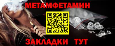 mdpv Комсомольск-на-Амуре