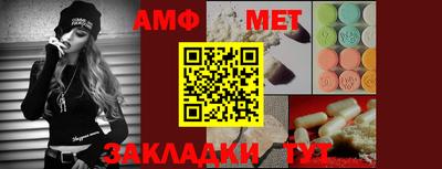 mdpv Комсомольск-на-Амуре