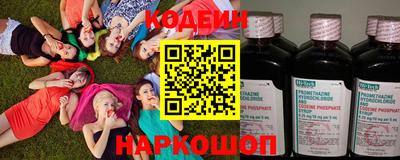 mdpv Комсомольск-на-Амуре