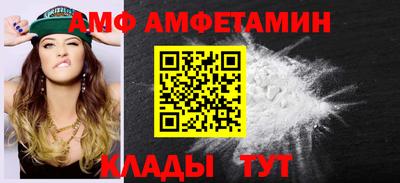 mdpv Комсомольск-на-Амуре