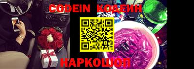 первитин Коммунар