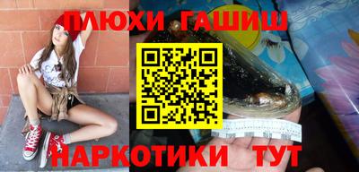 mdpv Комсомольск-на-Амуре