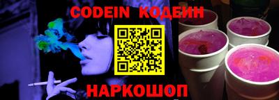 прущие грибы Конаково