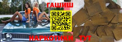 первитин Коммунар
