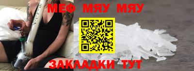 первитин Коммунар