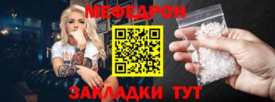 первитин Коммунар